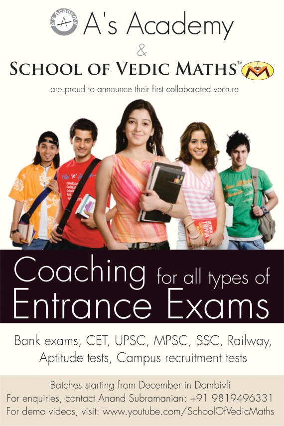 Flyer All Exams compressed